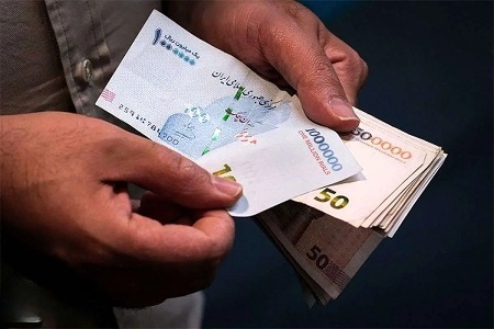 ماجرای وام ۲ میلیونی دولت به یارانه بگیران چیست؟ / خبر مهم درباره وام بلاعوض به یارانه‌بگیران