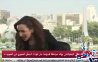 فرار مجری تلویزیون سوریه از پخش زنده در پی حمله موشکی اسرائیل؛ سحر امامی تکرار نشد! (ویدئو)