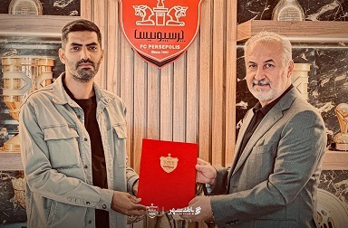 بازگشت مدافع محبوب برانکو به پرسپولیس (عکس)
