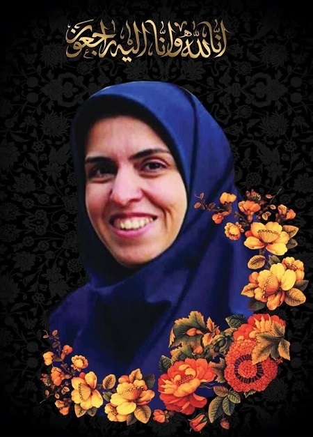 شهادت ندا رفیعی پارسا، مدیر ارشد توانیر + عکس