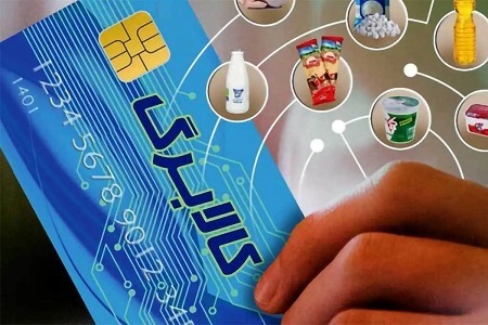 منابع مرحله سوم کالابرگ تامین شد/ زمان واریز