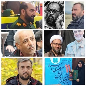 اعلام اسامی شهدای حمله اسرائیل به مقر سپاه استان البرز‌: سردار مجتبی کرمی، سردار اکبر عنایتی، حجت‌الاسلام علی ترکاشوند و…