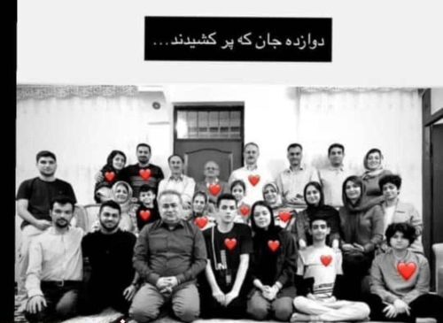 شهادت ۱۲ تن از خانواده صدیقی صابر، دانشمند هسته‌ای ایران + عکس