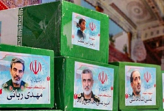 تشییع شهدای اقتدار ملی در تهران (گزارش تصویری)