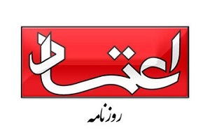 چرا در شرایط امروز از ظرفیت افرادی مانند جهانگیری، پورمحمدی و یونسی و... استفاده نمی شود؟