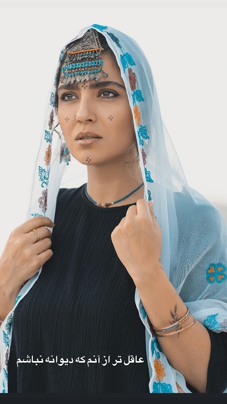 آرایش و تیپ سنتی مونا کرمی پربازدید شد (عکس)