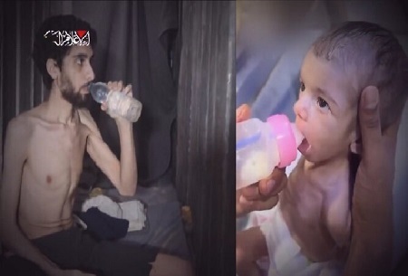 اسرائیل همچنان در شوک یک تصویر