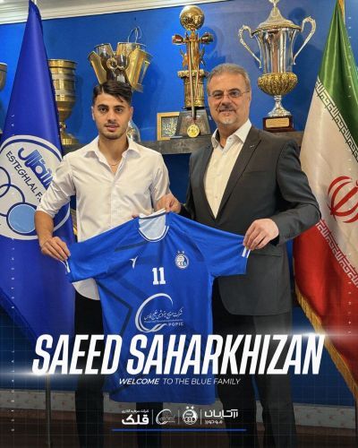 سحرخیزان با قرارداد 3 ساله به استقلال پیوست + عکس