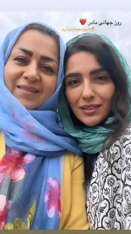 قاب مشترک مونا کرمی و مادرش (عکس)‌