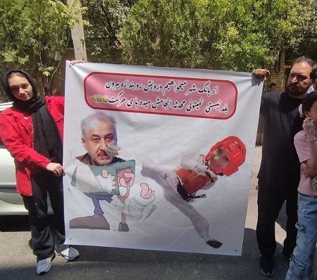 بنر عجیب هواداران پرسپولیس علیه رضا درویش (عکس)