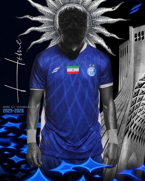 رونمایی از پیراهن اول و دوم استقلال برای فصل جدید (عکس)