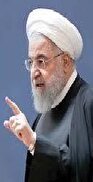 حسن روحانی: اسرائیلی‌ها به برخی از کشور‌های اروپایی و شرقی خبر داده بودند که دوشنبه همه چیز تمام است / باید کانال تلویزیونی خصوصی داشته باشیم / مردم خواسته‌هایی دارند