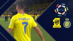 خلاصه بازی النصر - الاتحاد در سوپرکاپ عربستان (ویدئو)