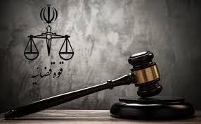 اعدام مهدی حسنی و بهروز احسانی اسلاملو؛ دو عضو منافقین که لانچر ساختند