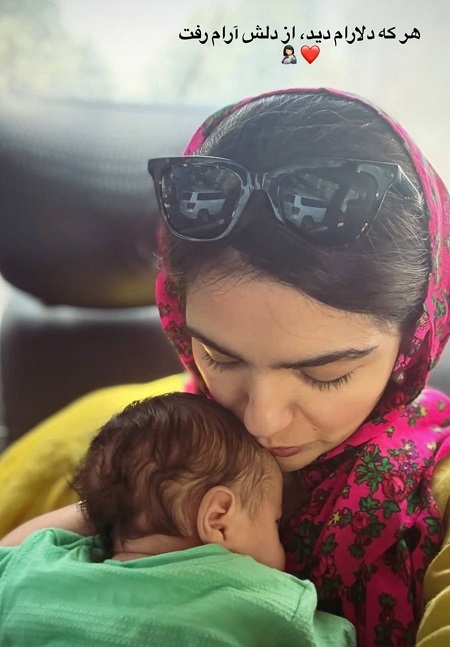 عکس احساسیِ مونا کرمی و نوزاد تازه متولد شده‌اش
