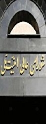 یک خواهش از تصمیم گیران محترم؛ تو رو به خدا به سیاست از این ستون به آن ستون پایان دهید!