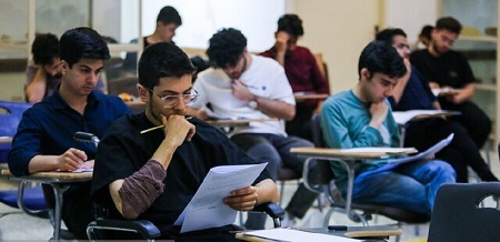 ۶ نکته مهم در انتخاب رشته کنکوری‌ها/شرط شرکت در آزمون ۱۴۰۵