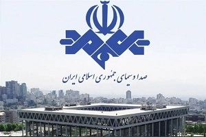 شبکه افق صداوسیما با پخش این شعار جنجالی شد