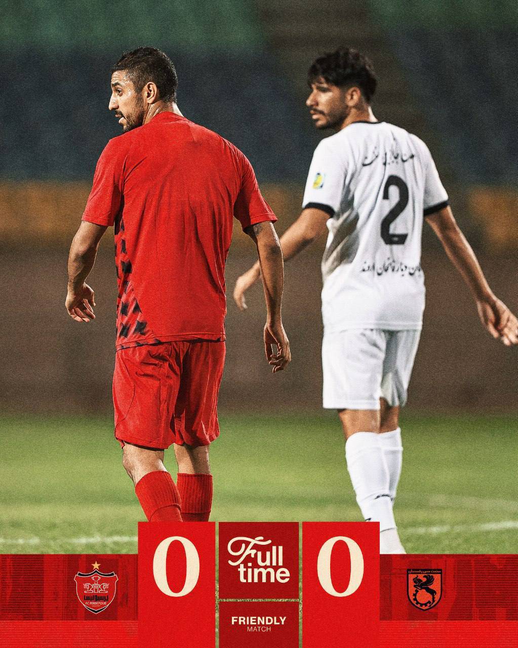 نتیجه بازی دوستانه پرسپولیس مقابل مس رفسنجان نتیجه بازی دوستانه پرسپولیس مقابل مس رفسنجان