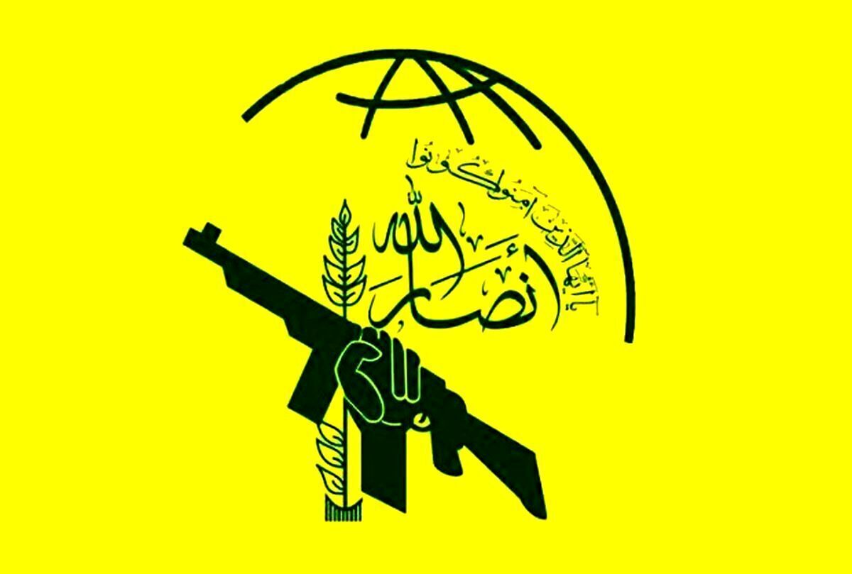 انتقام واقعی هنوز آغاز نشده! انتقام واقعی هنوز آغاز نشده!