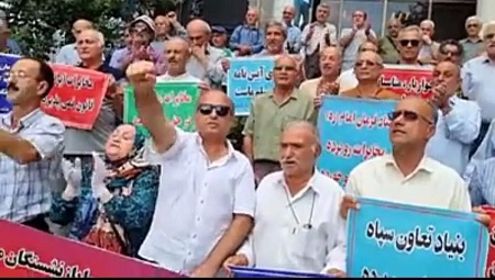 تجمع بازنشستگان مخابرات ایران در برخی شهرها+ عکس