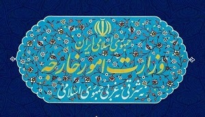 واکنش تهران به بیانیه اتحادیه عرب درباره جزایر سه‌گانه ایرانی و یمن