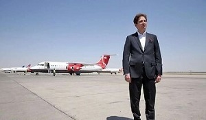 مکانیسم ماشه، بابک زنجانی را تکثیر می‌کند