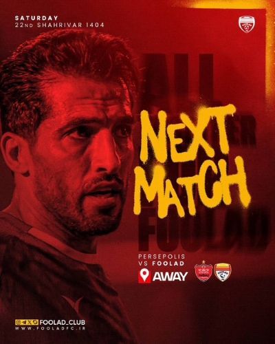 فولاد اینگونه برای بازی با پرسپولیس خط‌ونشان کشید! (تصویر)