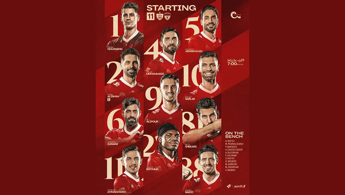 ترکیب پرسپولیس مقابل فولاد مشخص شد