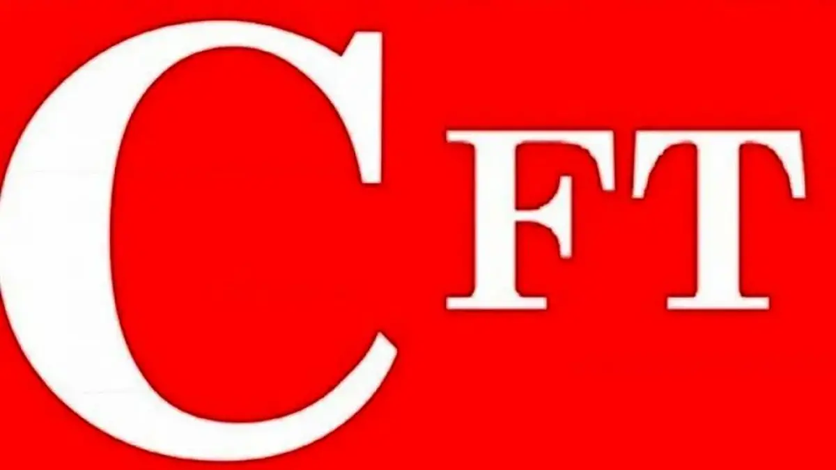 مانعتراشی در مسیر تصویب لایحه CFT