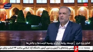 واکنش سفیر ایران در مسکو به ماجرای «تماس نتانیاهو قبل از جنگ با پوتین و بیان پایان کار جمهوری اسلامی»