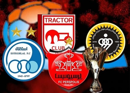 برنامه هفته ۴ لیگ برتر: اعلام ساعت بازی و حریفان تراکتور، پرسپولیس، استقلال و سپاهان