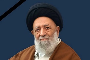 آیت الله سید علی اکبر موسوی یزدی درگذشت
