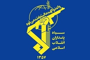 هشدار سپاه: هرگونه خطای محاسباتی جدید دشمن، پاسخ مهلک و عبرت آموز دیگری به همراه خواهد داشت