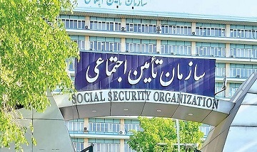 علت کسر حقوق شهریورماه بازماندگان تأمین اجتماعی چه بود؟ / نحوه اعتراض به حذف کمک‌هزینه اولاد (+لینک)