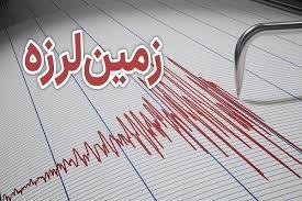 شمال غرب ایران لرزید / احساس لرزش در تهران شمال غرب ایران لرزید / احساس لرزش در تهران