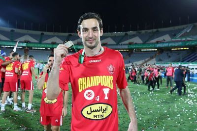 خرید بزرگ سپاهان از قلب دفاع پرسپولیس خرید بزرگ سپاهان از قلب دفاع پرسپولیس