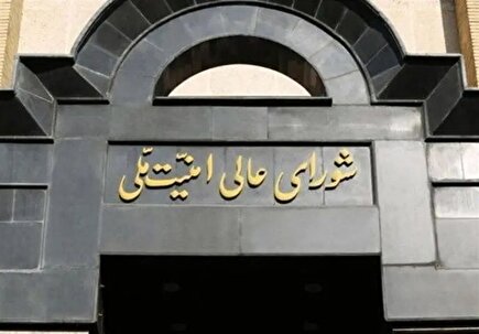 یک خواهش از تصمیم گیران محترم؛ تو رو به خدا به سیاست از این ستون به آن ستون پایان دهید!
