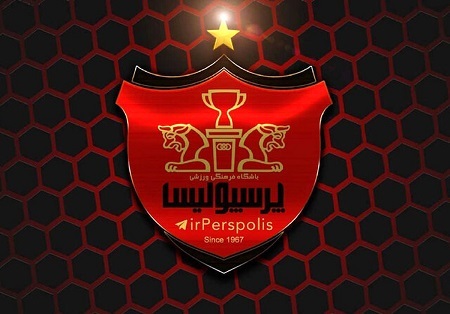 بمب جدید پرسپولیس مشخص شد؛ مهاجم پیشین تیم ملی در انتظار پاسخ هاشمیان بمب جدید پرسپولیس مشخص شد؛ مهاجم پیشین تیم ملی در انتظار پاسخ هاشمیان