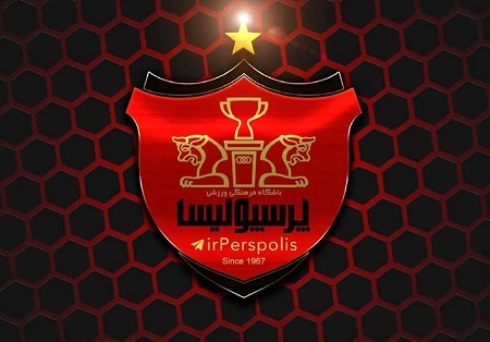 اعلام وضعیت حضور بیفوما و شکاری در ترکیب پرسپولیس