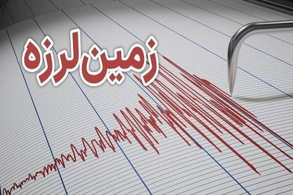 آزمایش بمب اتم بود یا زلزله؟
