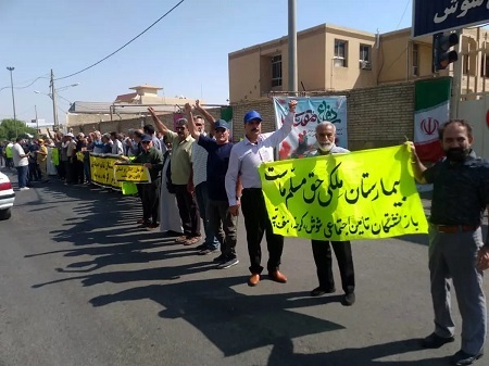تجمع بازنشستگان تامین اجتماعی در برخی شهرها/ امکانات رفاهی ناکافی‌ستر+ عکس