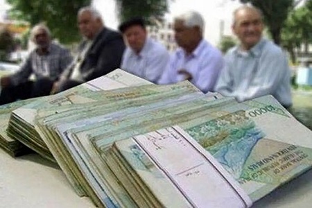 معوقات فروردین بازنشستگان تامین اجتماعی را بپردازید!