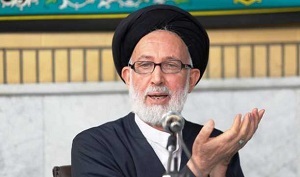 آیت الله ایازی رئیس جبهه اصلاحات استان قم شد