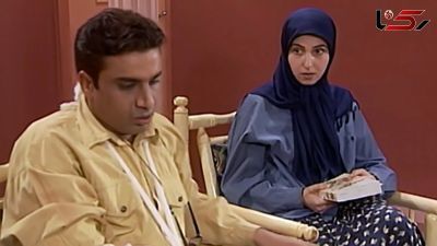 چهره جدید معصومه کریمی، «سارا»ی سریال زیر آسمان شهر بعد 23 سال (عکس)