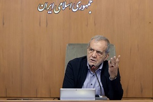 افتتاح ۲۵۰ مگاوات نیروگاه خورشیدی؛ پزشکیان چه گفت؟!