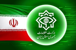 سوپرایز وزارت اطلاعات چیست؟