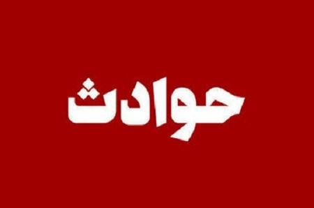 اعترافات تکان‌دهنده قاتل عاشق‌پیشه دختر دانشجو!