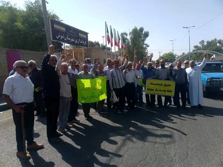 تجمع بازنشستگان تامین اجتماعی در چند شهر/ حقوق بازنشستگی فقط برای یک هفته! + عکس