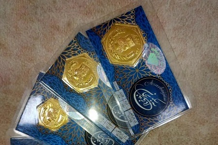 قیمت سکه پارسیان امروز دوشنبه ۲۱ مهر ۱۴۰۴ + جدول